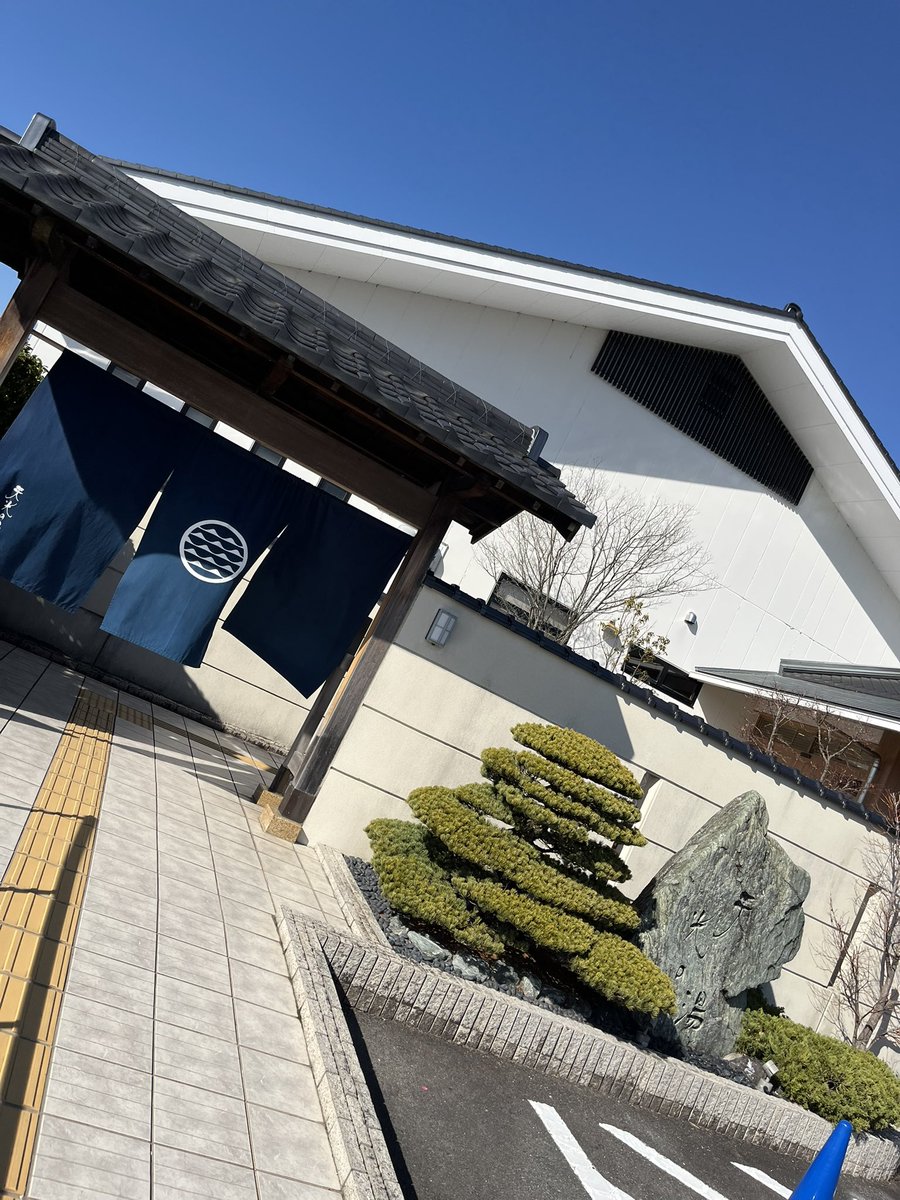 じゃむ tweet media