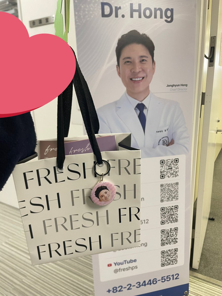 themoongives's tweet photo. 初日本相談会行ってきた！@freshps5512 
最後あたりの枠だったけど、ホン先生の丁寧な診察で好印象ᵔᢦᵔ https://t.co/EsAHQbe9gF