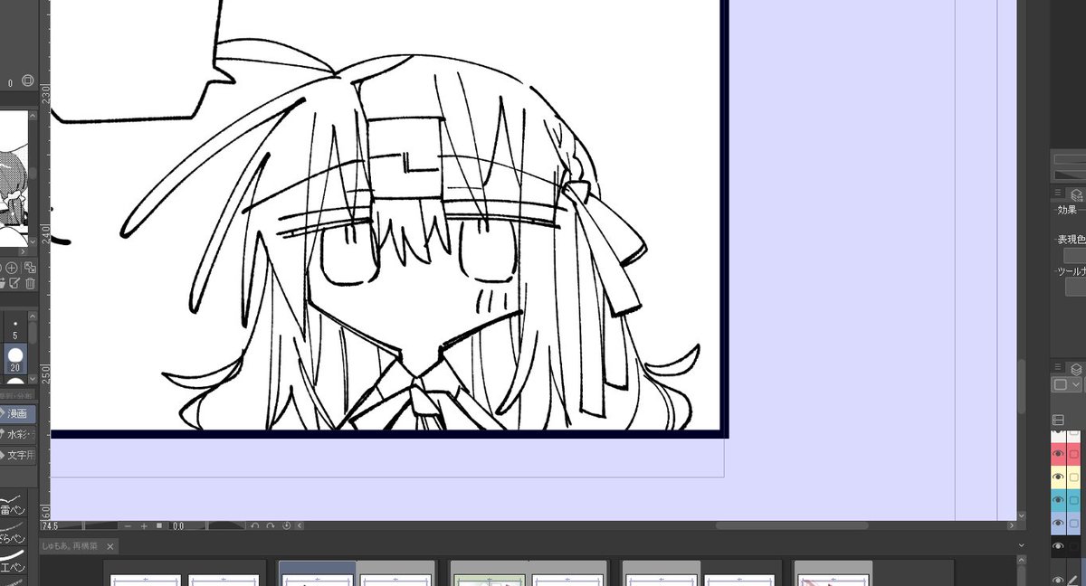 PL4NT_5's tweet photo. かわいい https://t.co/9aUd2kZv9R