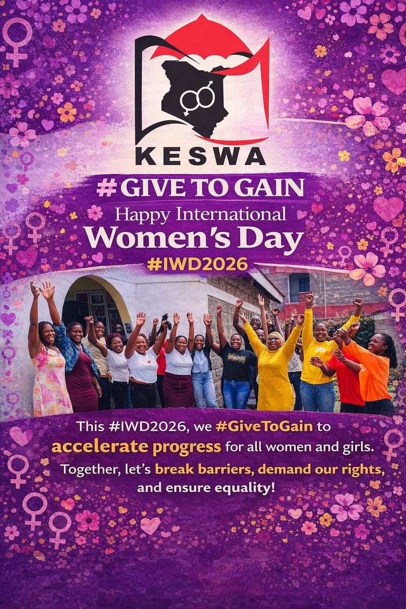 KESWA tweet media