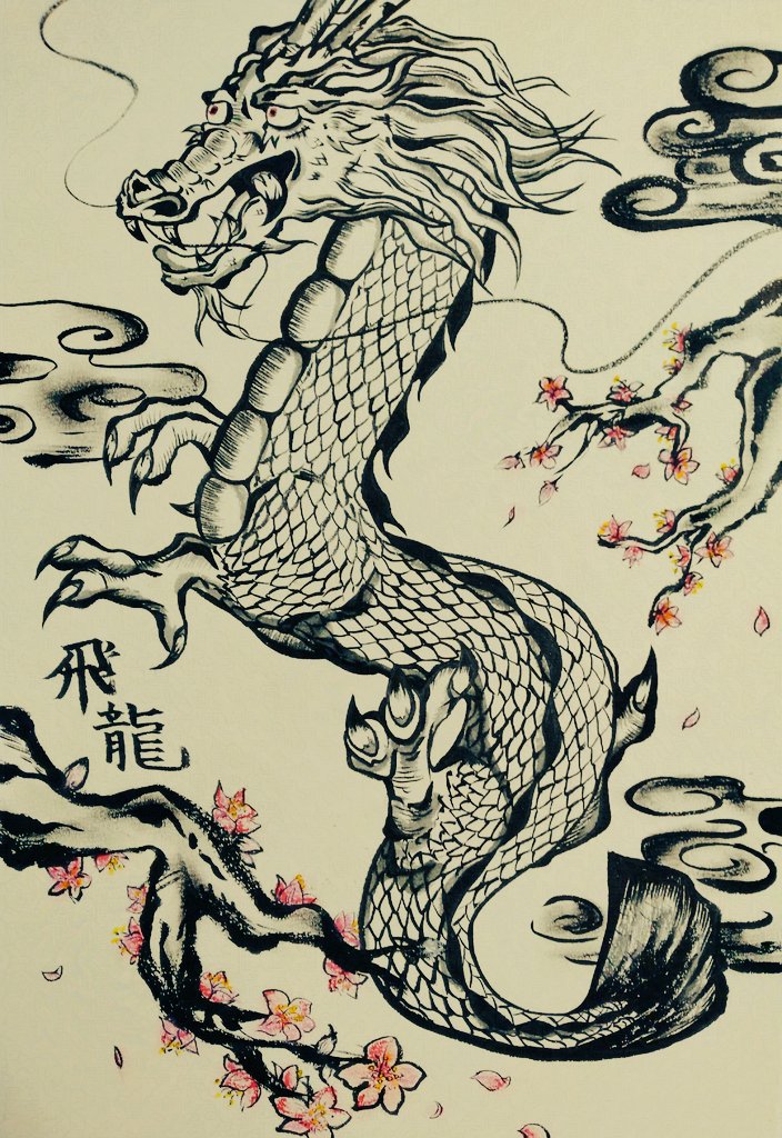 飛龍 (@Hiryusaaan) / Posts / X