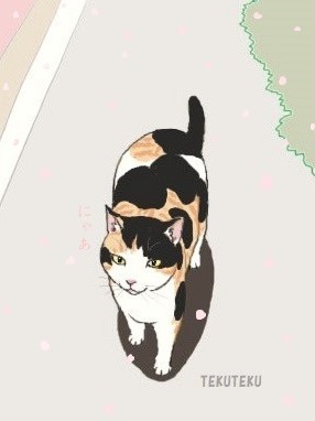 「#これを見た人はアナログ絵とデジタル絵を貼ってください」|TEKUTEKUのイラスト
