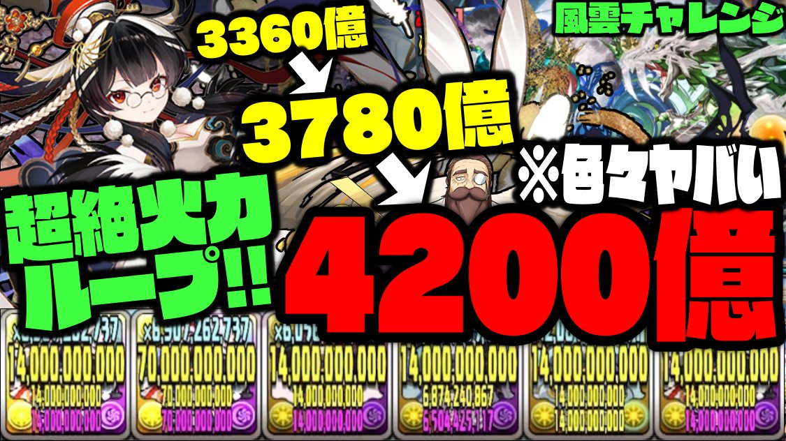 ダックス( ´∵｀) tweet media