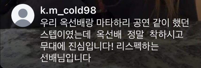 튤리파🔪 tweet media