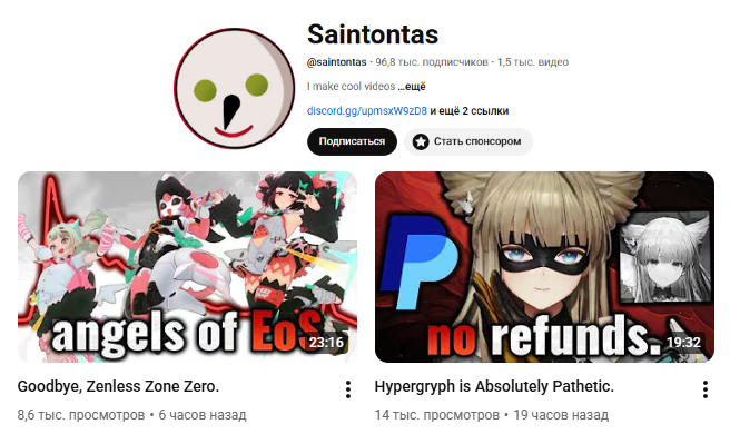 原神プレイヤー tweet media