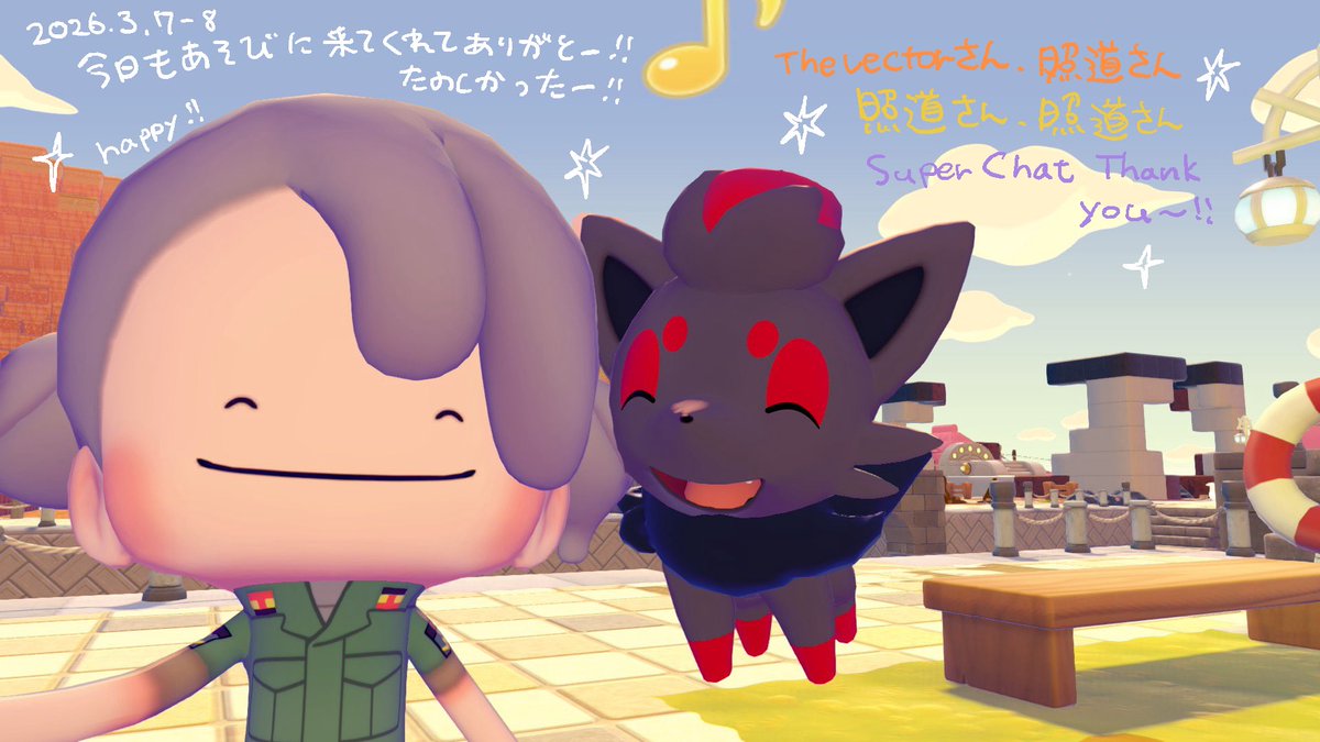 灰曇天ごん☁🍥動画勢Vtuber tweet media