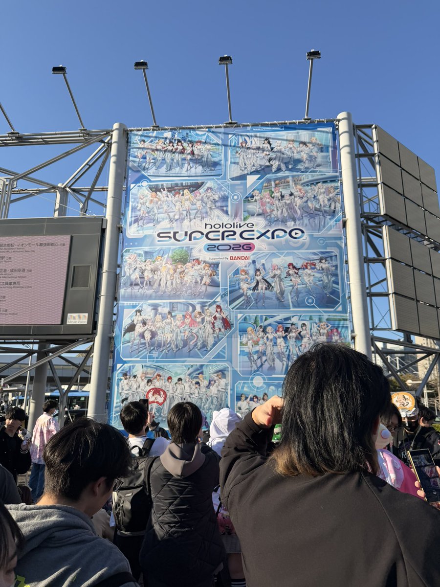 Momo_7026's tweet photo. 今回はエキスポもフェスのライブどっちも行けたから大満足！！
もう心残りは無いさらばエキスポ
ありがとう(^３^)╱~~ https://t.co/yzUsTFWt7c