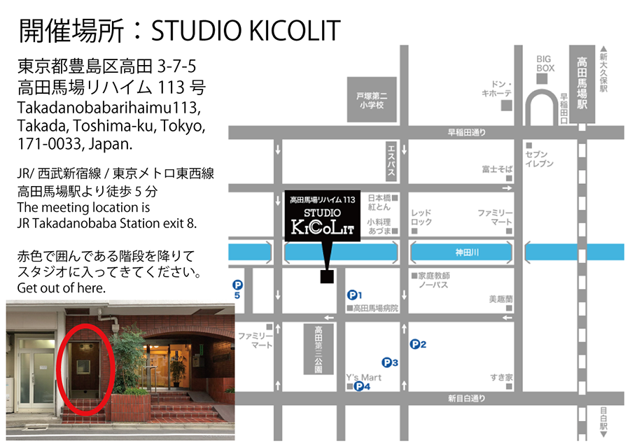 Hajime Kinoko main account tweet media