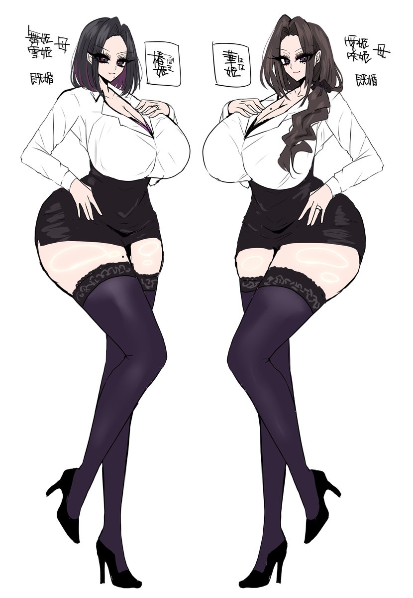 ❤️💙👩‍👧‍👧💛💜👩‍👧‍👧🤓🍌🍌💦💦 