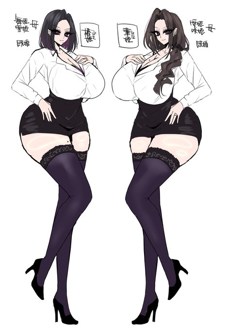 ❤️💙👩‍👧‍👧💛💜👩‍👧‍👧🤓🍌🍌💦💦 