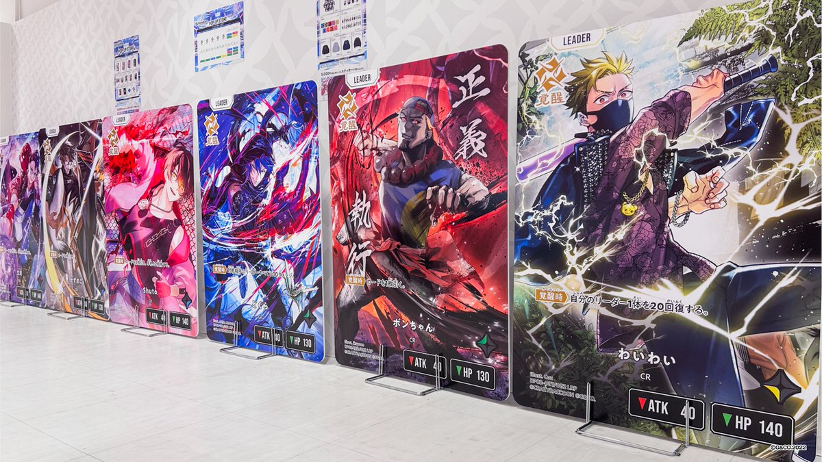 Xross Stars【公式】 (@Xross_Stars) / Posts / X