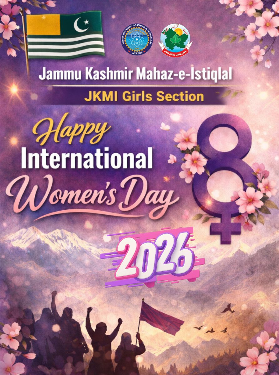 #InternationalWomensDay
#JKMI_Girls_Section🌺