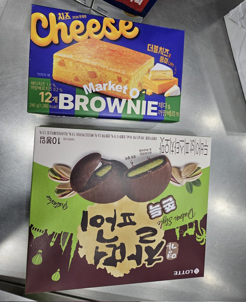햄포 tweet media