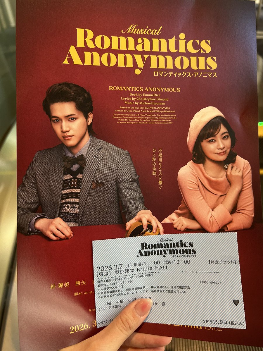 risa82323's tweet photo. ２日連続の大昇💛 https://t.co/fK0NwGgH7Y
