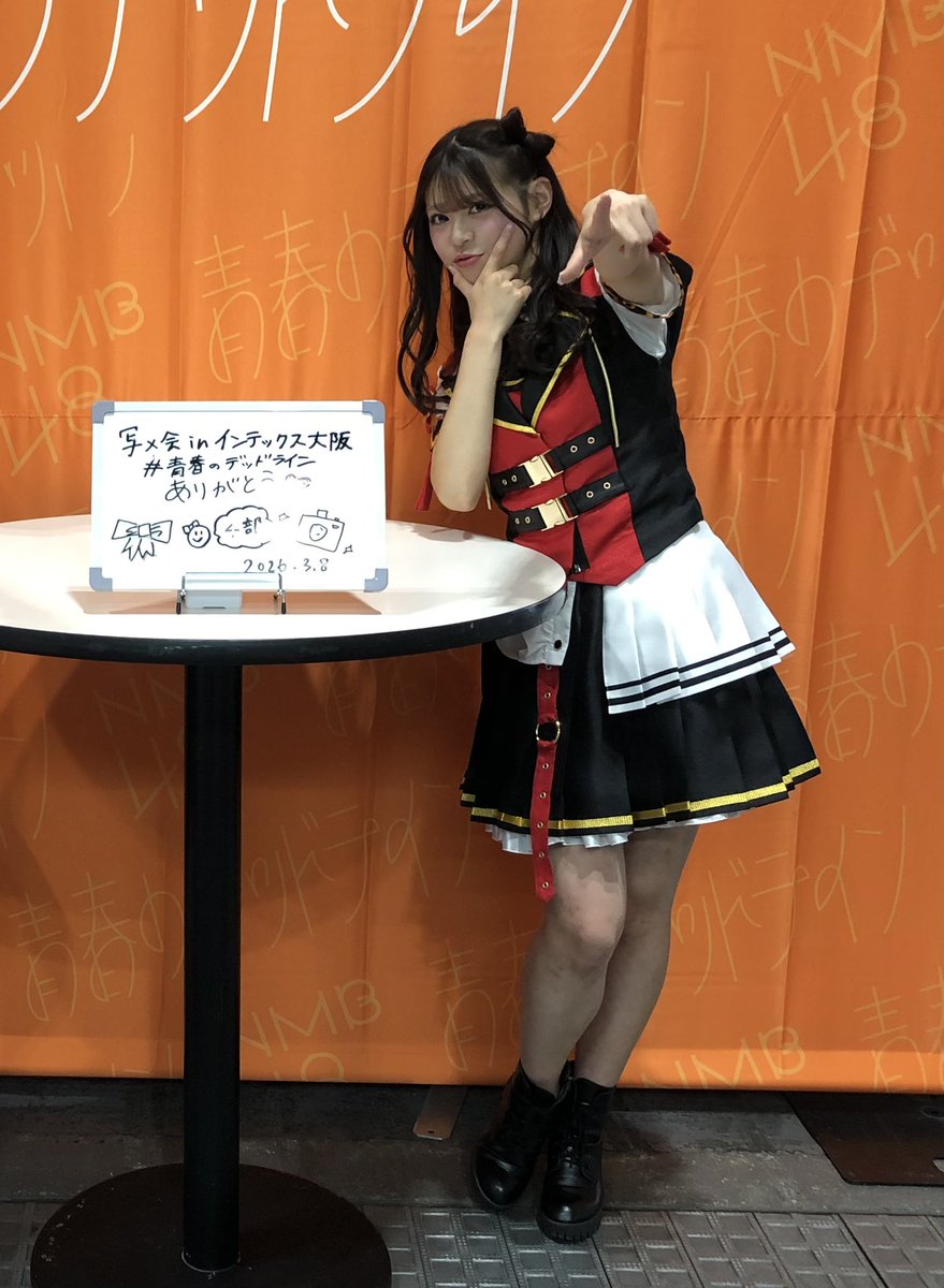 K2Back's tweet image. ピコ太郎！イベントは全部来て！！と大きい瞳で詰められました！！もう全通は無理ですが、これからもマイペースで顔をだしたいと思います🤣
2026.03.08
#NMB48
#32nd
#青春のデッドライン
#個別写メ会
#第四部
#第五部
#板垣心和
#インテックス大阪