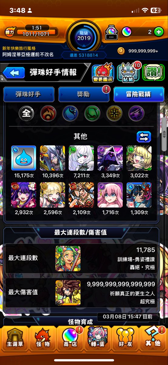 olpi7788vs's tweet photo. @kamkam__lemon https://t.co/XwsHJbZcNt