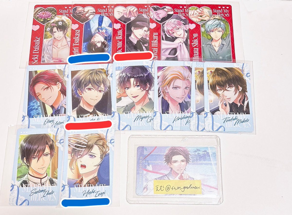 えむ@初回プロカ必読 tweet media