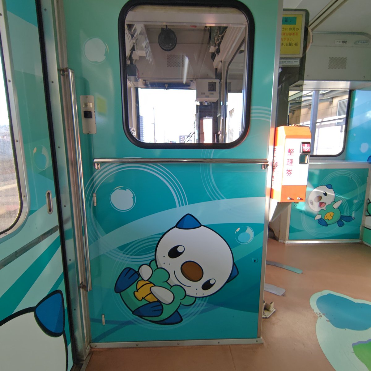 チャウチャウ tweet media