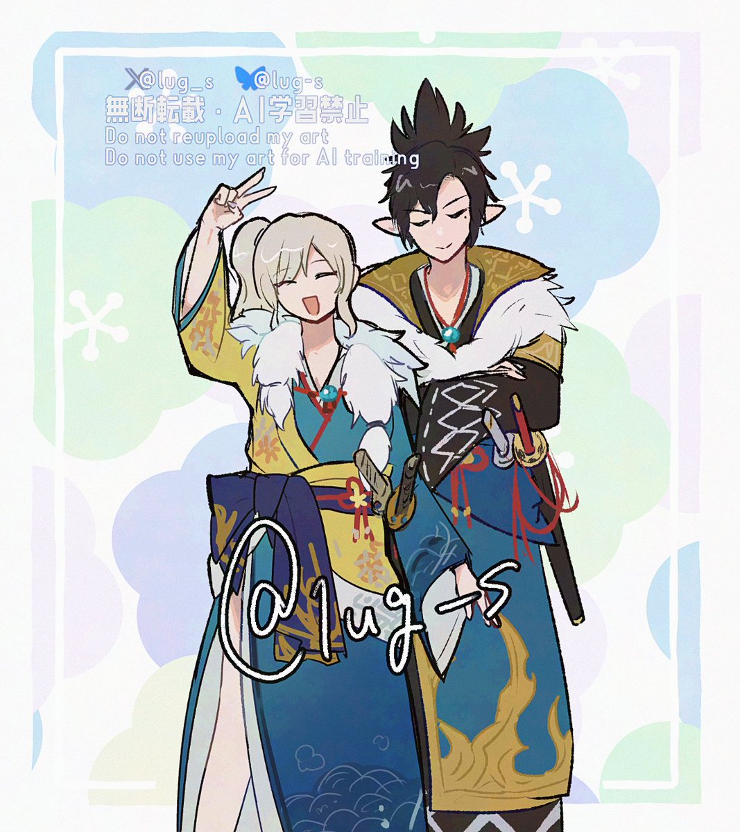 #6さんとギャル