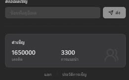 OmgNhoy's tweet photo. 🤫 code:  owzjnzl

https://t.co/SVC8zXVmt0

#ManusCommunity #manusredeem #AI https://t.co/rIOUmtSVwc