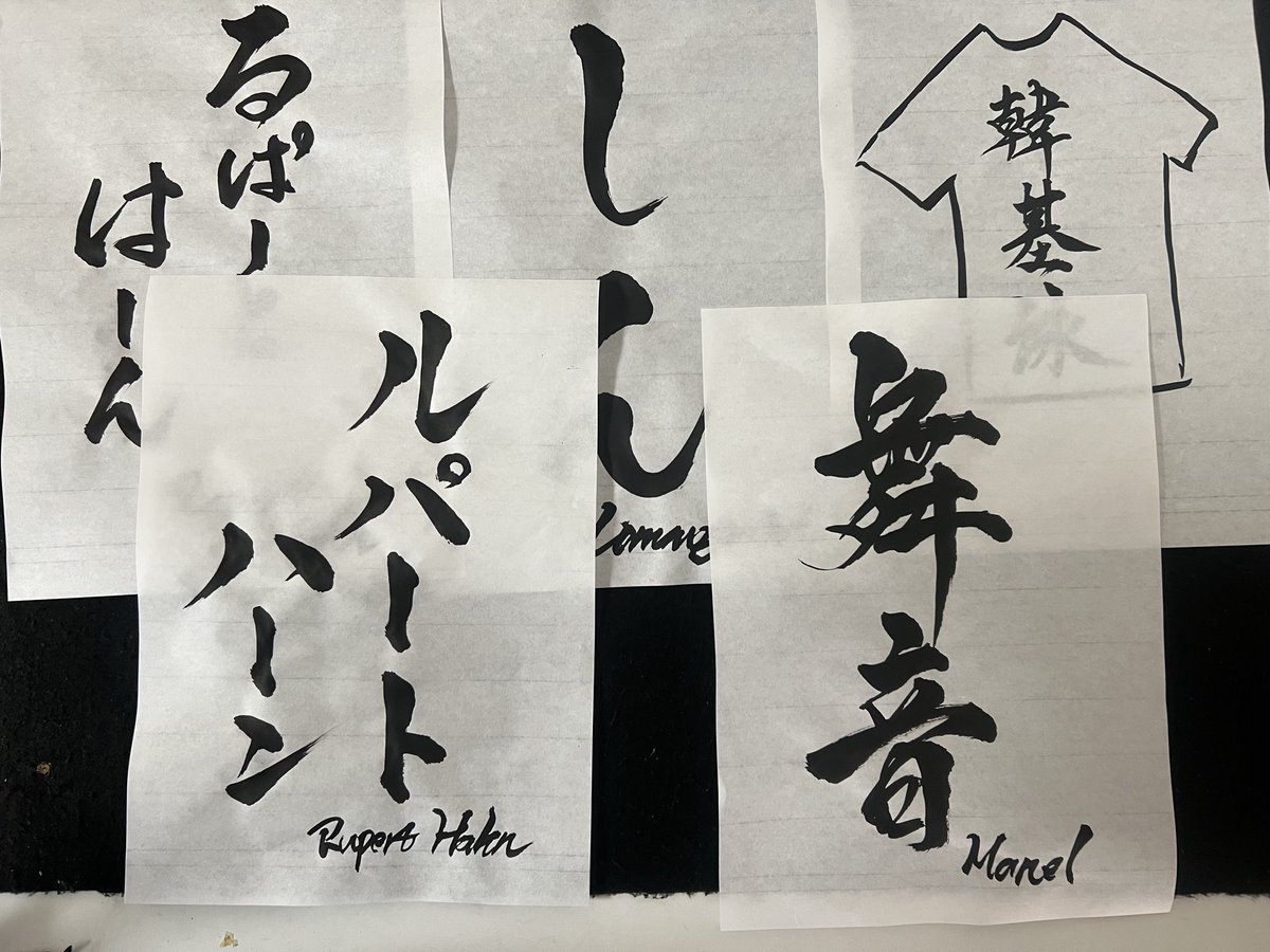 hiroka【裕香】 tweet media