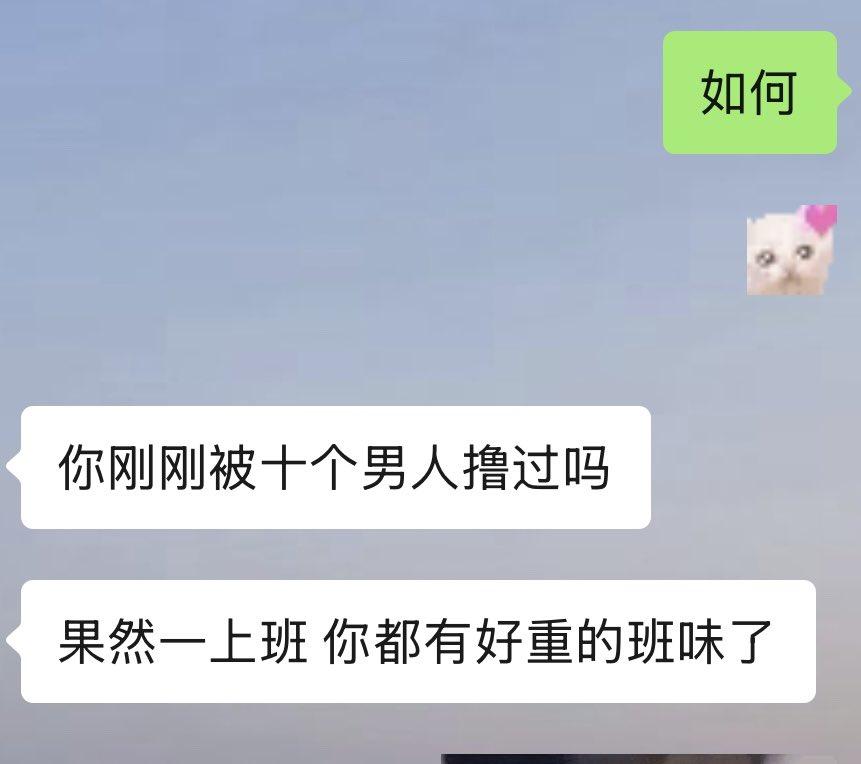 蓝宇 tweet media