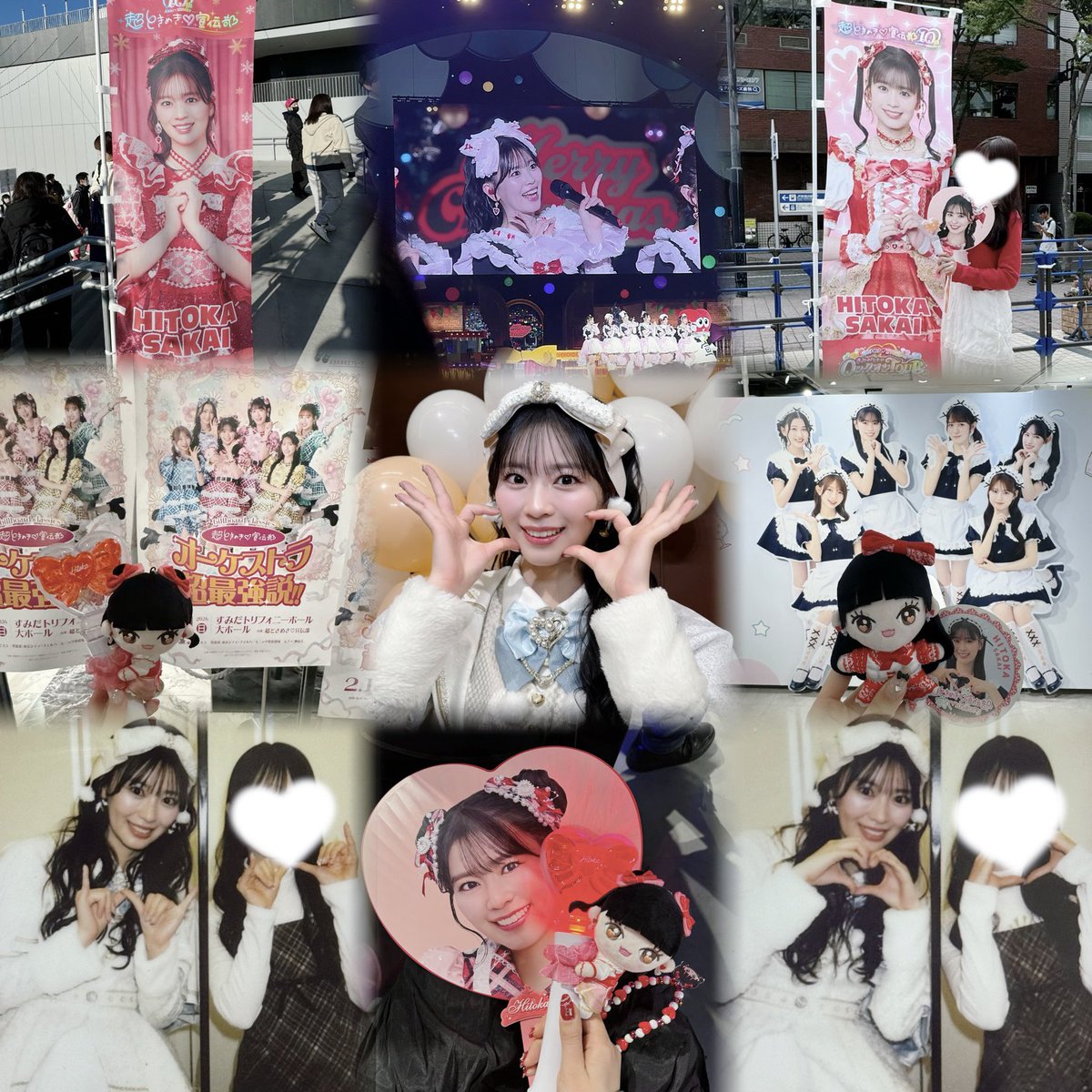 ａ❤︎ tweet media