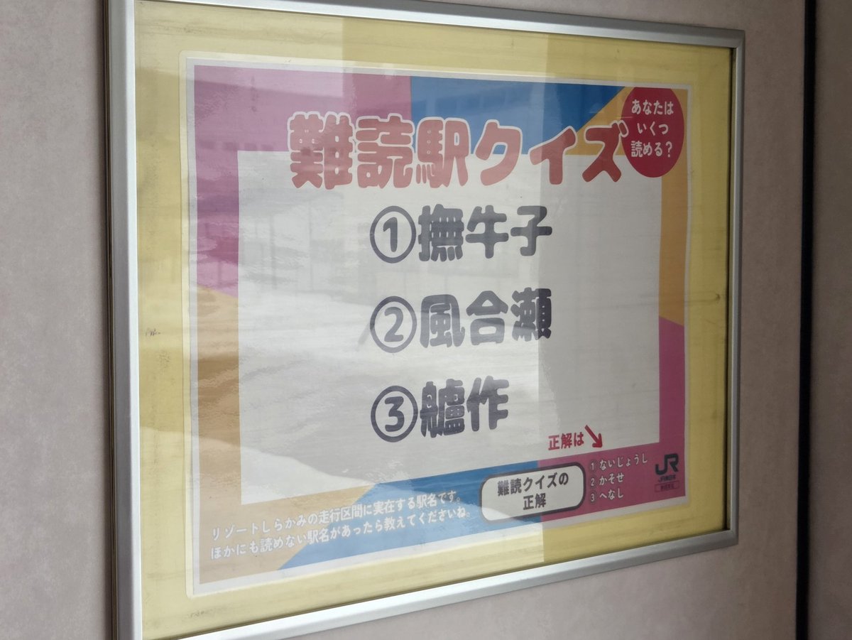 cb_701n104's tweet photo. ①ㄘんㄘんなでなで https://t.co/Be9GQeZRSm