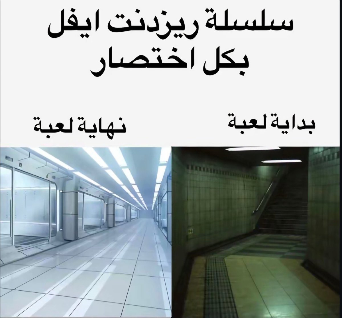 El-PurPlay البنفسجي 🎮💜 tweet media