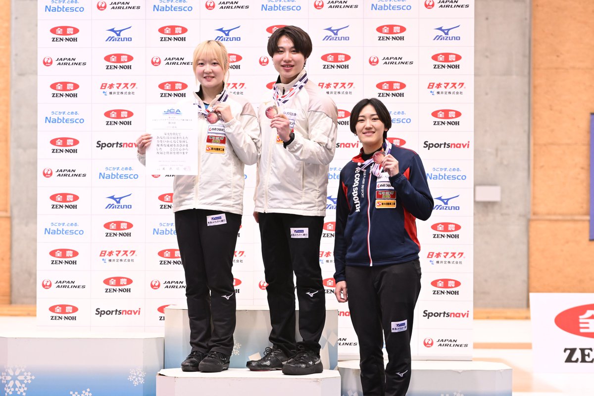 japan_curling's tweet photo. 第19回 日本ミックスダブルスカーリング選手権大会は、『小穴・青木』が優勝を飾り、全日程を終了しました🥌

たくさんのご視聴と温かいご声援、誠にありがとうございました！

🏆小穴・青木
🥈松村・谷田
🥉一戸・鈴木

📸 ©︎JCA/H.IDE
#jmdcc2026 #カーリング #curling https://t.co/VeyPwcpWbA