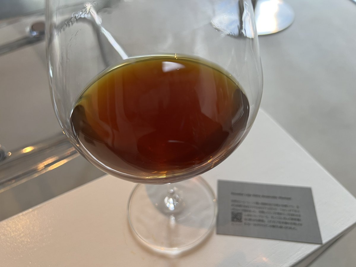 Misangamap's tweet photo. おかわりはエクアドル☕
エチオピアとは違った酸味でフルーティー。
ドリップパックでお土産に買っていこう😚
#ヤーレンズ
#ダダダ団
#出井
#楢原
#REDPOISON https://t.co/Kf8GzoqSAX