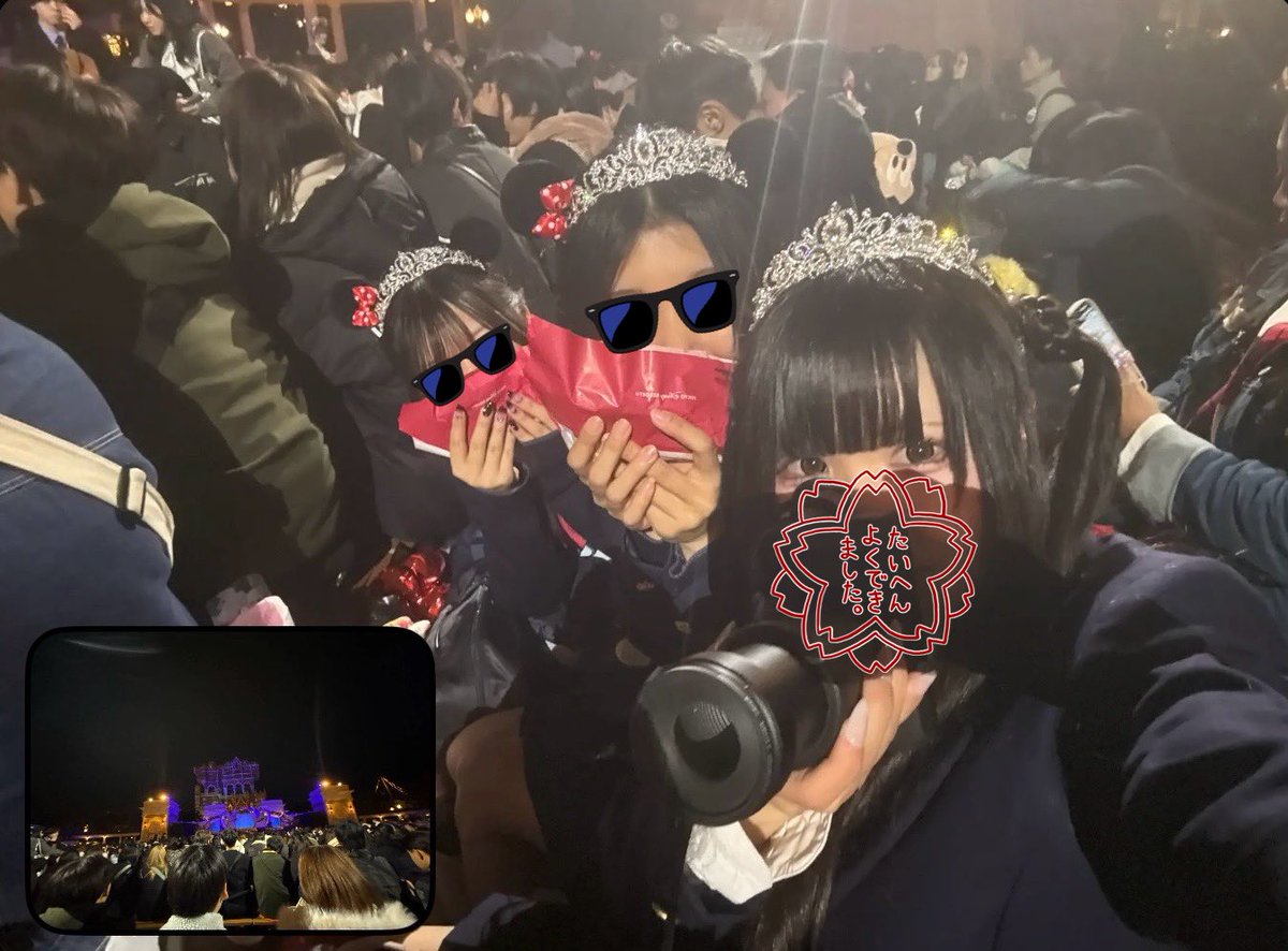 あいにゃ tweet media