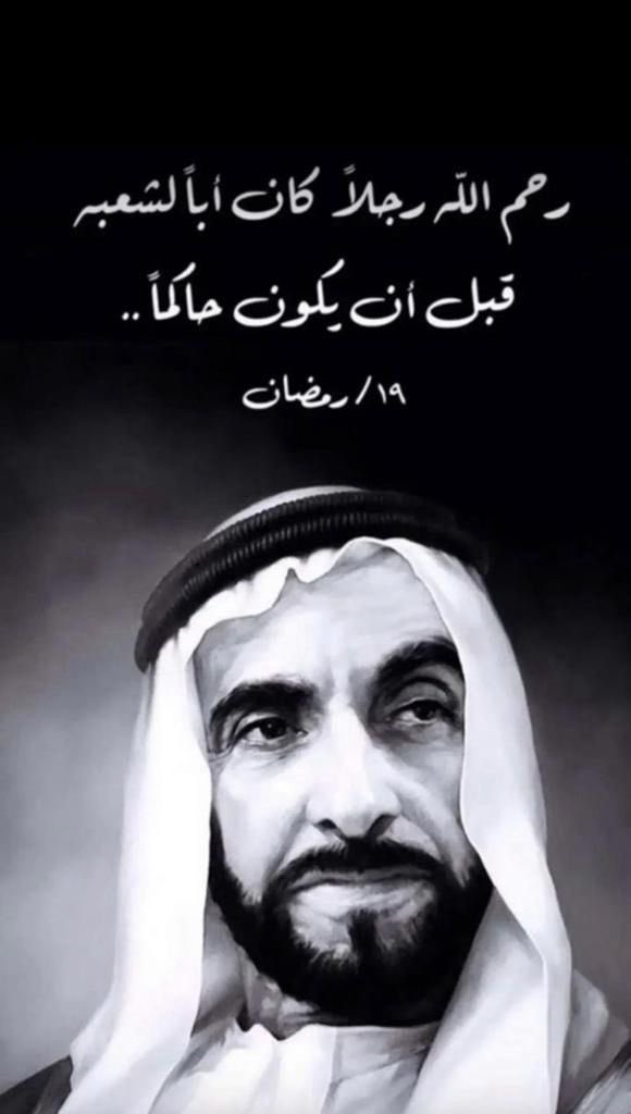 emhamed0's tweet photo. https://t.co/iRKFJtM5cQ