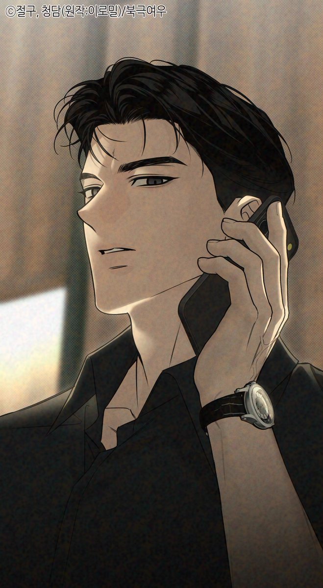 북극여우 만화 tweet media