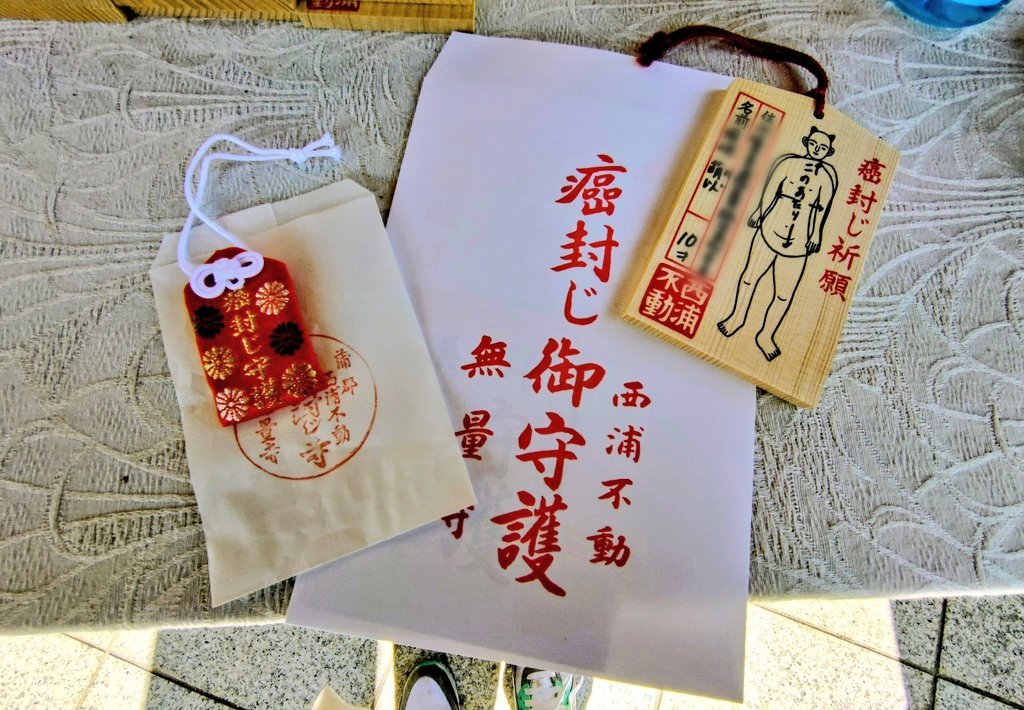 ざっき tweet media