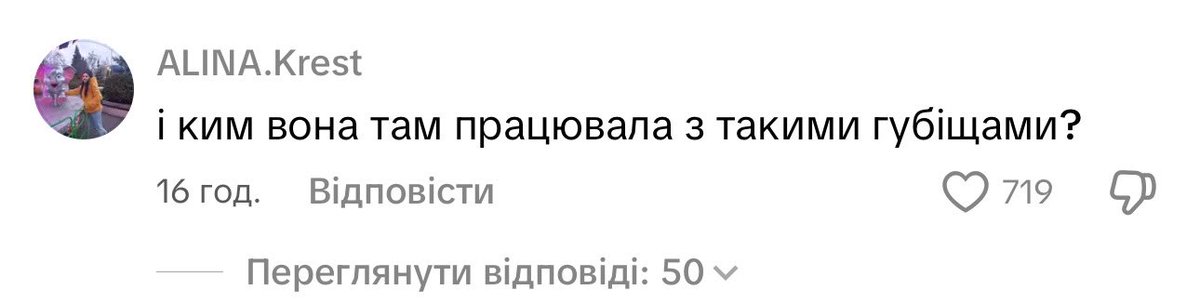 сьогодні tweet media