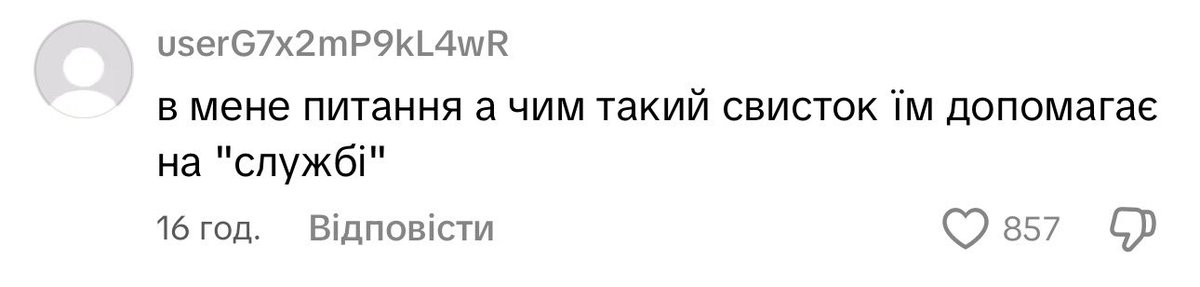 сьогодні tweet media