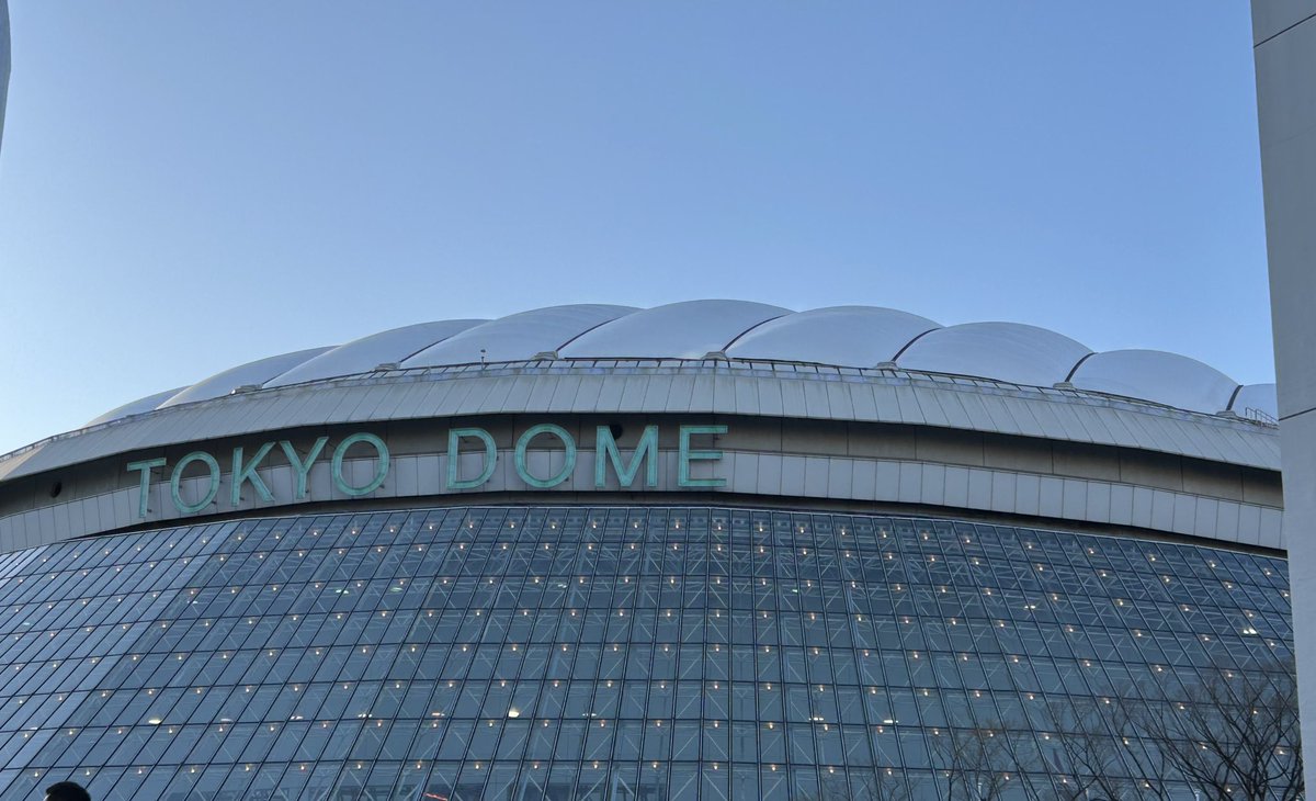 侍ジャパンを生で応援します🇯🇵