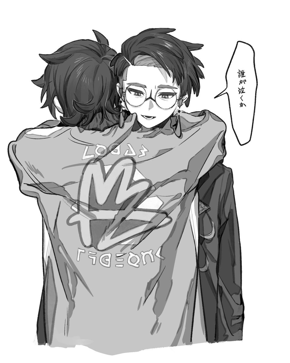 足立利益 tweet media