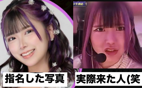 藍染ガレソの悲報（兼業投資家 tweet media