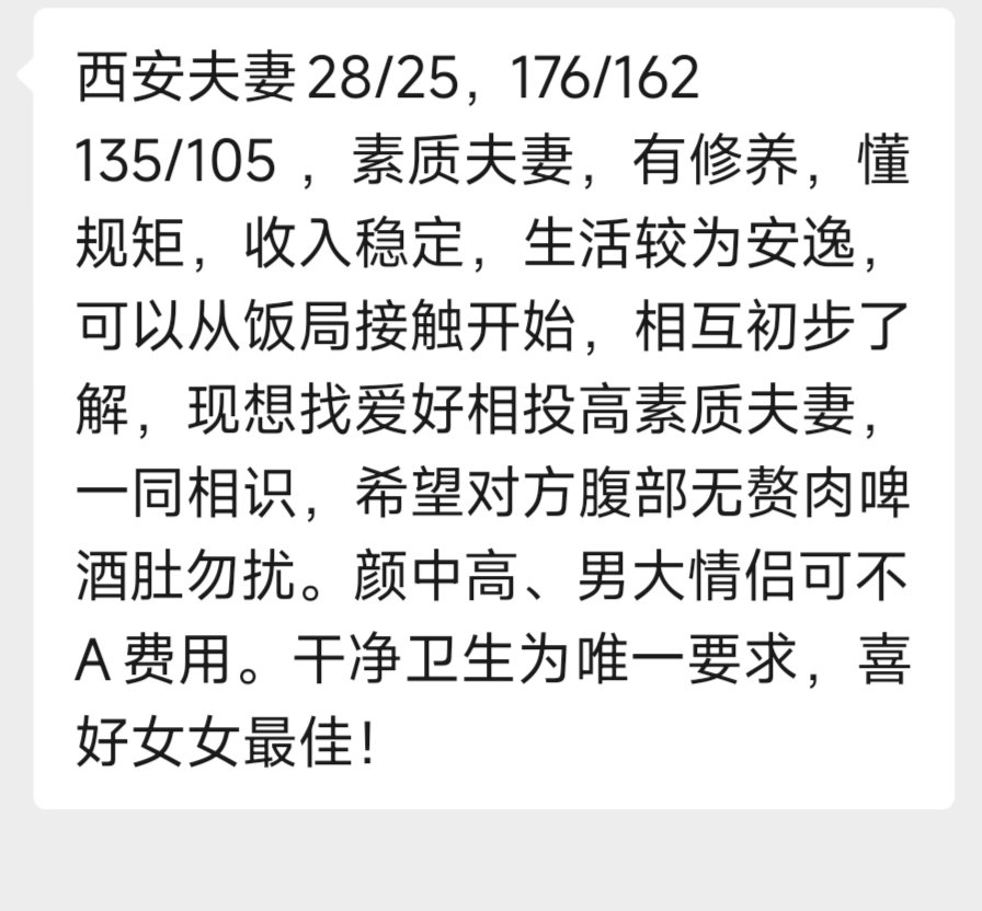 赛博朋克 tweet media