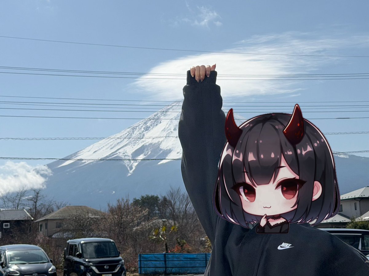 天を穿つ