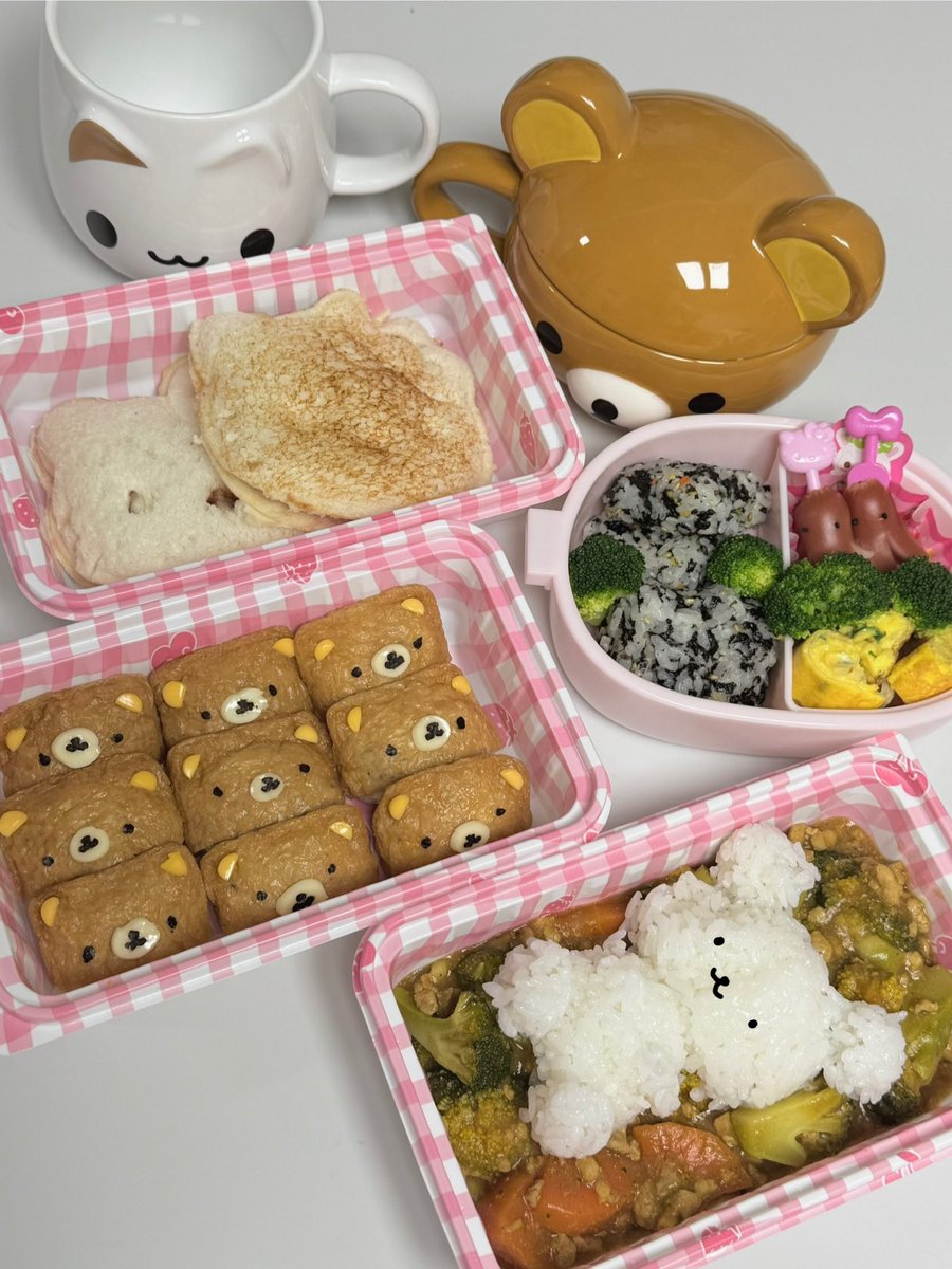 #일상계트친소 #다꾸트친소 #트친소

다꾸。。그리고 일상。。🩷
맞구독 하실 분 환영ㅇ////ㅇ