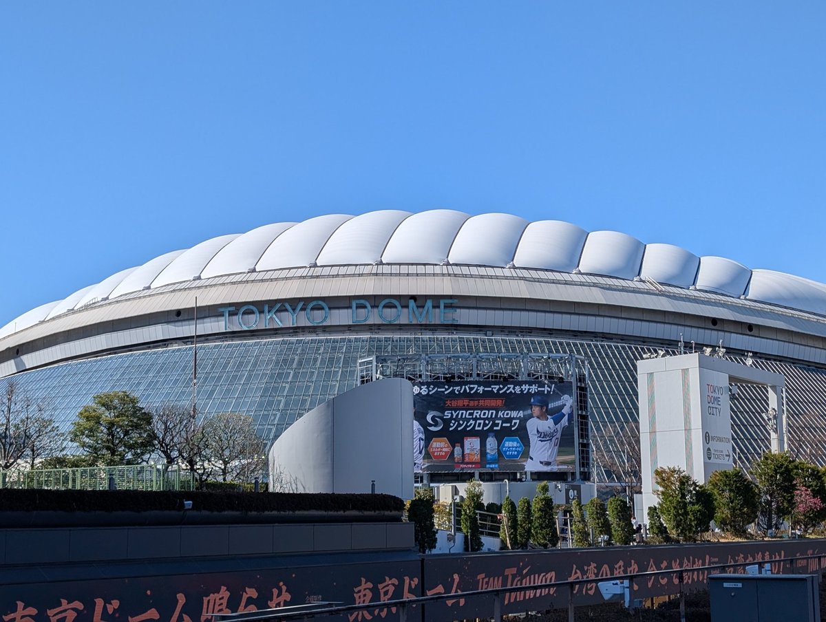 ヴァイヤー tweet media