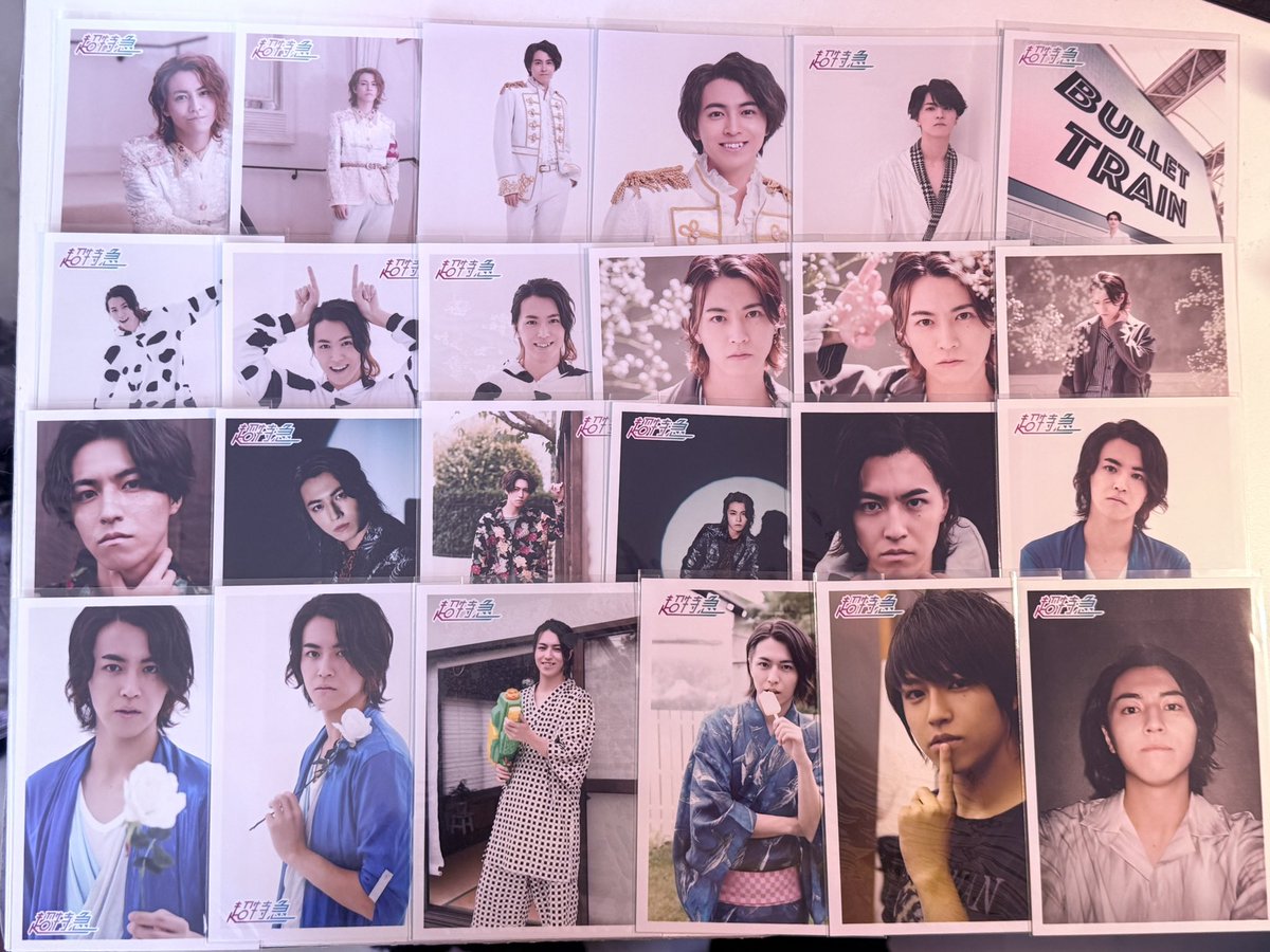 υρι💧 tweet media