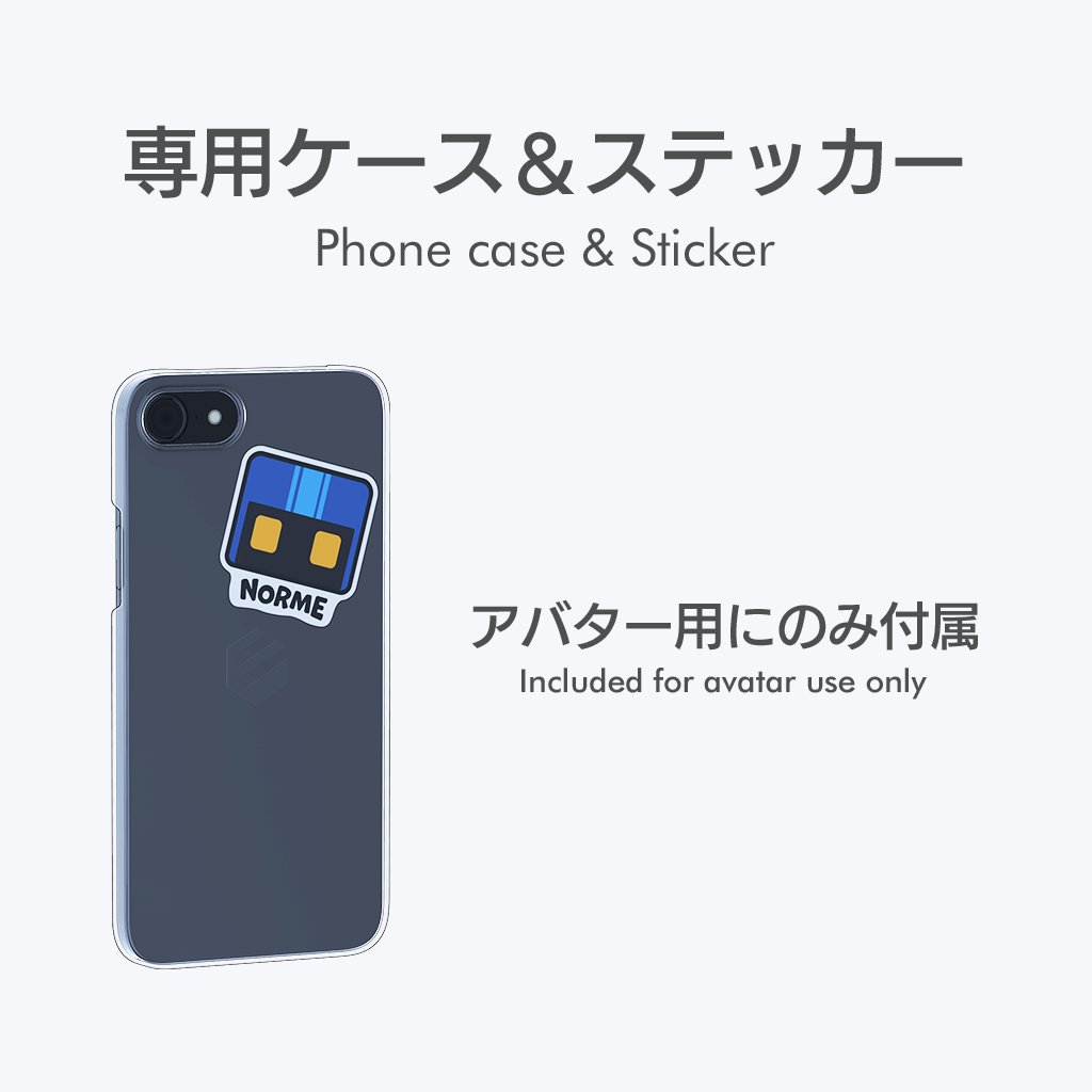 WWRPR's tweet photo. ワールド / アバター用アイテム「WWR Phone: Liberty」をリリースしました
OSCやUdon不要で時刻を表示できます

リリースを記念したプレゼントキャンペーンも開催中

✅応募方法
① WWRのDiscordサーバーに参加
② giveaway チャンネルで抽選にエントリー

お見逃しなく！ https://t.co/piZWk1bjWc