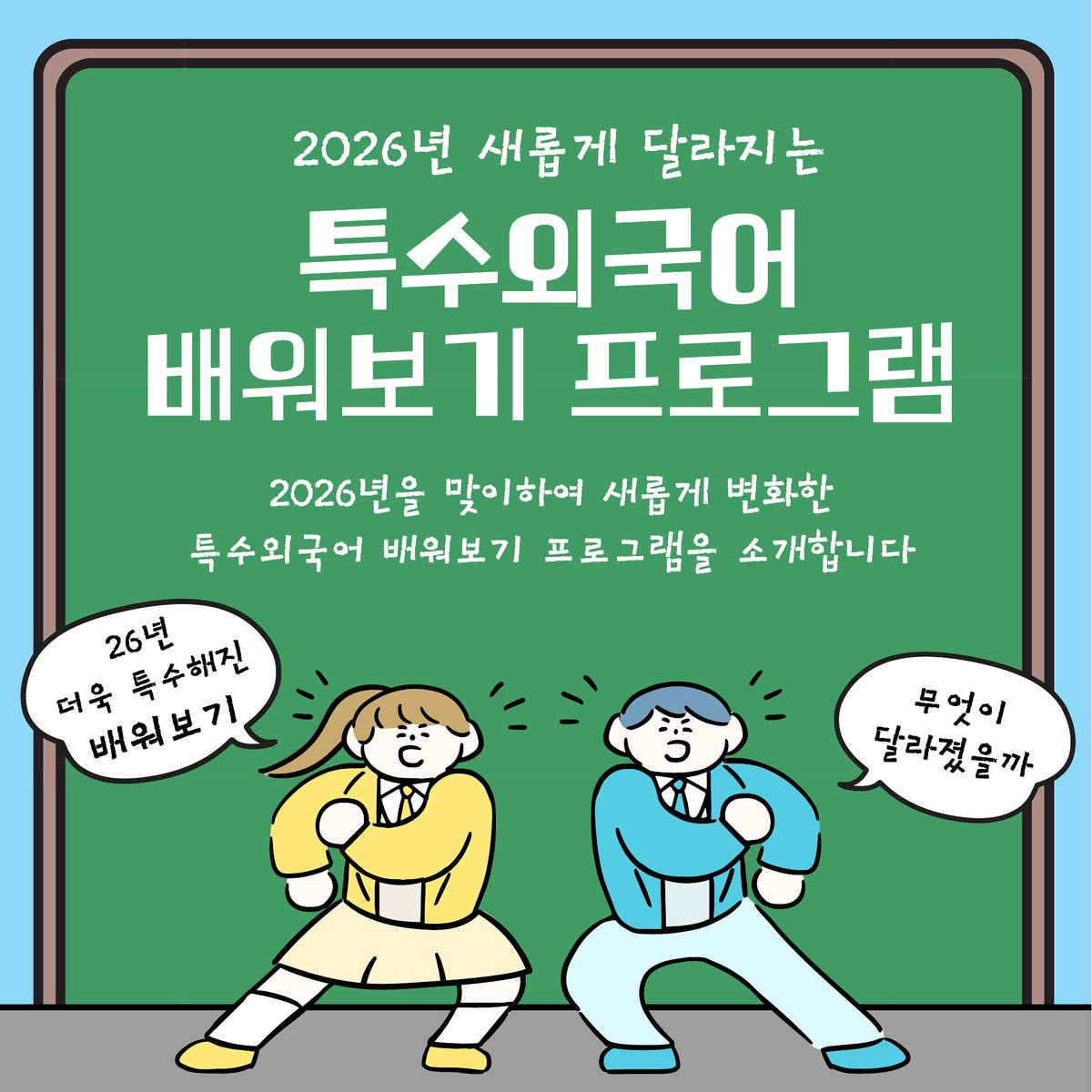 쿵삼 tweet media