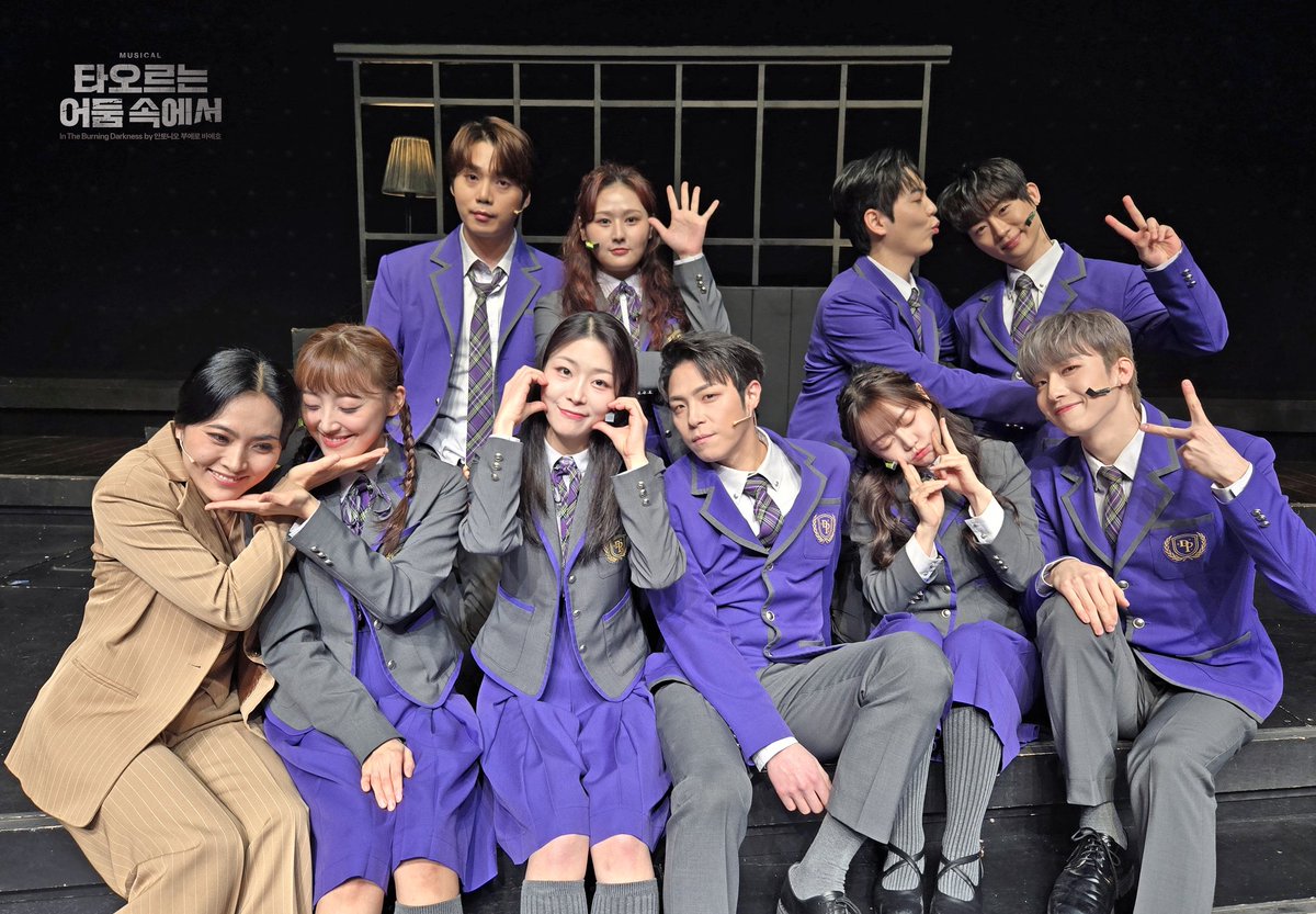 뮤지컬 타오르는 어둠 속에서 tweet media