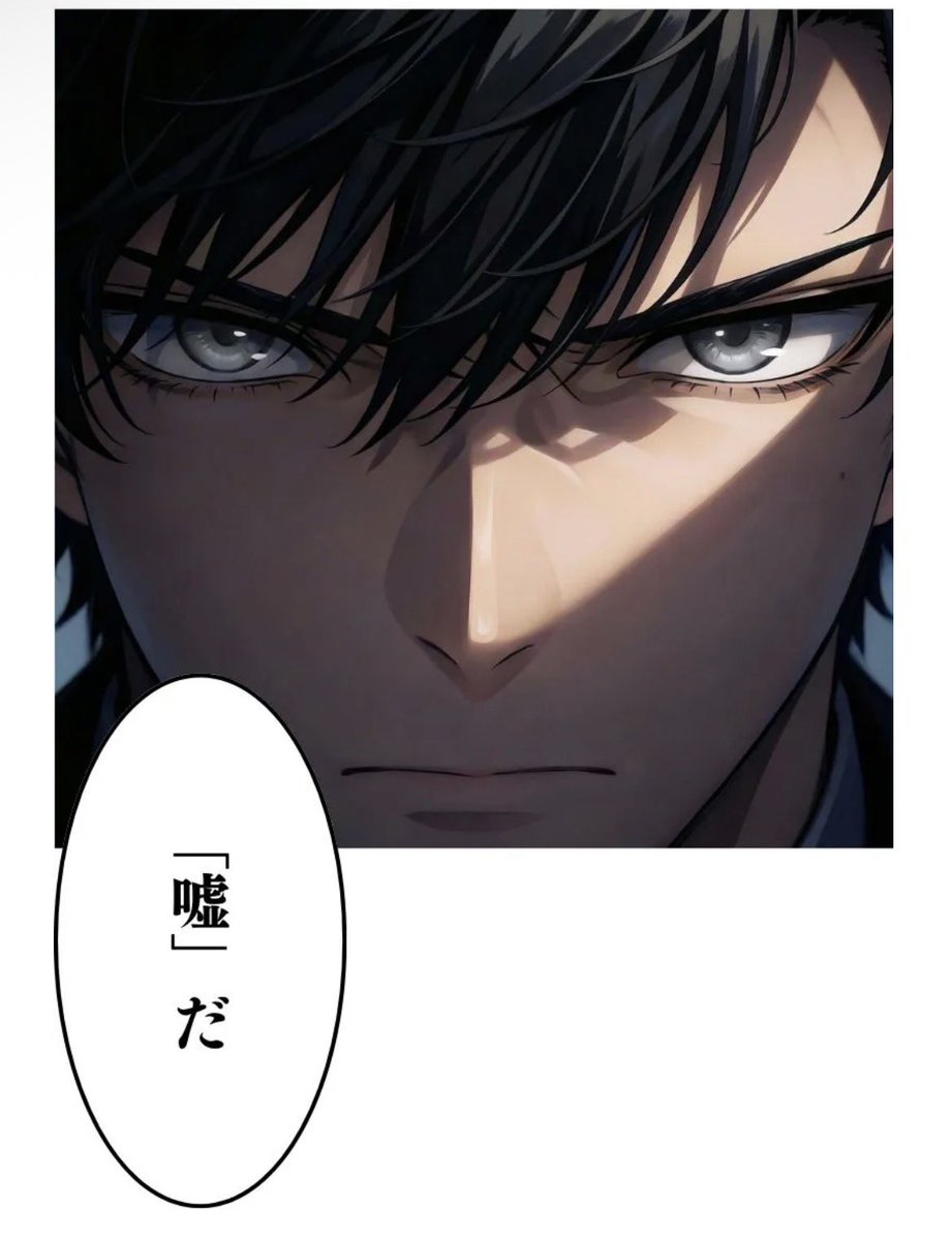 uikekota's tweet photo. 正義の値段

第2話「沈黙の共犯者」

https://t.co/USSxnvcIRb https://t.co/FUhinb7wvc
