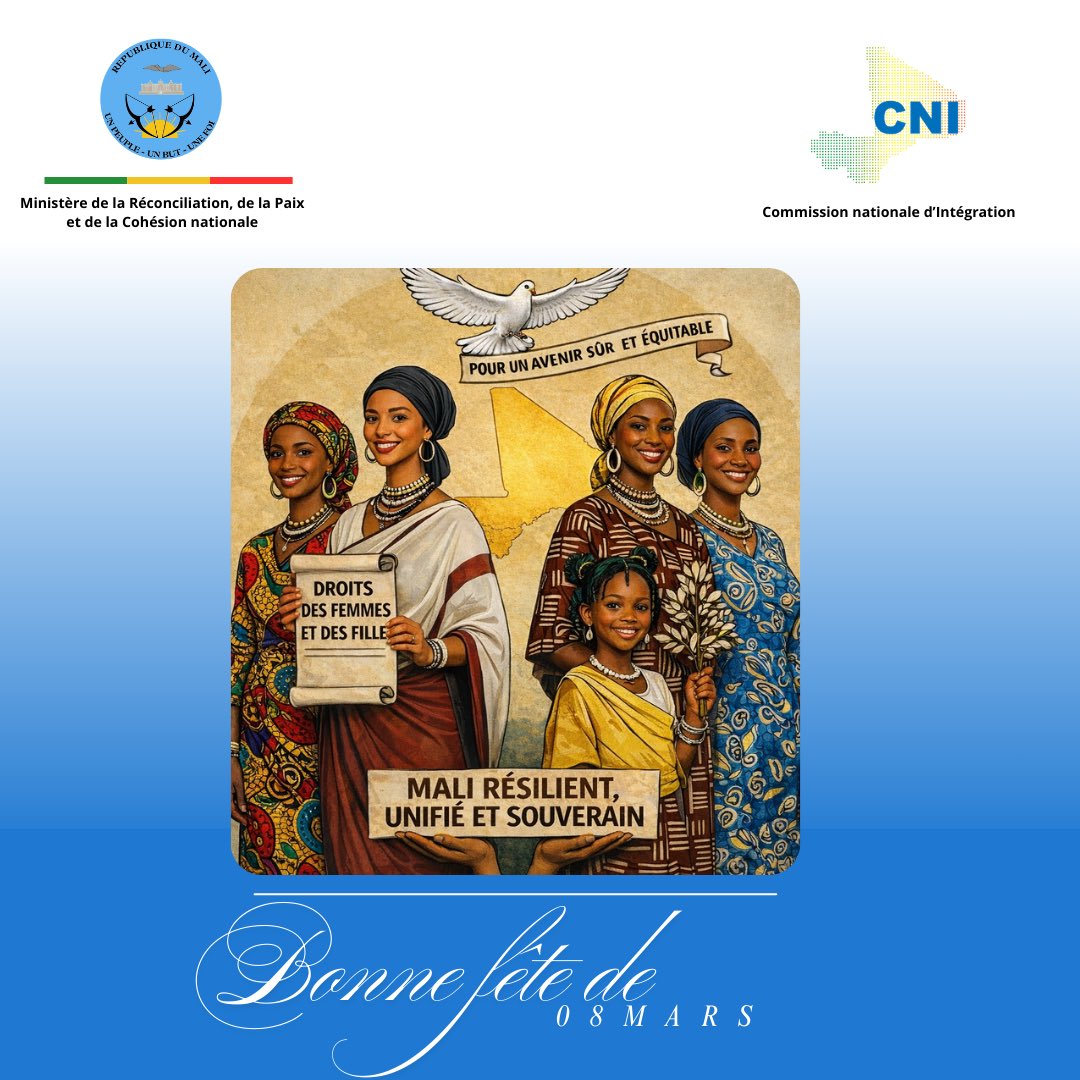 COMMISSION NATIONALE D’INTÉGRATION tweet media